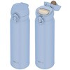 JNL-S601 DTB 真空断熱ケータイマグ THERMOS(サーモス) 86502861