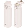 JNL-S601 WHGG 真空断熱ケータイマグ THERMOS(サーモス) 86502888