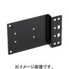 RD82-1SK [RD82] コンセントバー取付金具 [FSシリーズ用] 日東工業 86506135