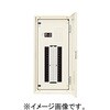 ENA6-14-2J [ENA-2] 二次送りスイッチ付 漏電 日東工業 86507097