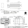 HCD3E4-182KN [HCD-KN] HCD形ホーム分電盤[ドア付] 日東工業 86507465