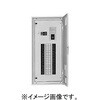 NLA6-08-TMJ [NLA-TM] 自動点滅回路[MC1個]付 サーキット 日東工業 86507535