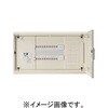 HMD3E6-103N [HMD-N] HMDタイプ横型分電盤 付属機器取付スペース付 [単相3線式] 日東工業 86508226