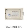 HMD3E6-244 [HMD] HMDタイプ横型分電盤 スタンダードタイプ [単相3線式] 日東工業 86508375