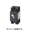 CB32X2P30A [CB] 安全ブレーカ 日東工業 86509161
