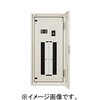 ENA10-16-TMJ [ENA-TM] 自動点滅回路[MC1個]付 漏電 日東工業 86509258