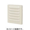 SLS-17FRC [SLS-R・SLS-NR・SLS-FR・SLS-FSR] ステンレス製ルーバー 日東工業 86509818
