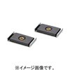 SPX8-2M [SPX8-2M] マグネット SPM用 日東工業 86509879