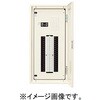 NLA15-28-2J [NLA-2] 二次送りスイッチ付 サーキット 日東工業 86511157