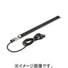 RD81-2009 [RD81] コンセントバー 100V・20Aタイプ 日東工業 86511367
