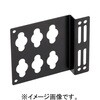 RD82-1PK [RD82] コンセントバー取付金具 [FSシリーズ用] 日東工業 86513056
