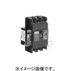 NE158NA-GT3P150A [NE-N-GT] 漏電警報・単3中性線欠相保護付サーキットブレーカ [経済形] 日東工業 86514675
