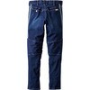 8990-219 デニムカーゴパンツ 寅壱 86516091