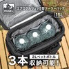 AGSC-R15C HUGEL エアロゲルリュック型クーラーバッグ アイリスオーヤマ 86522400