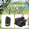 AGSC-I3C HUGEL エアロゲルバッグインクーラーバッグ アイリスオーヤマ 86522427