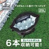 AGSC-T25C HUGEL エアロゲルトート型クーラーバッグ アイリスオーヤマ 86522436