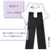 38-3233 記章 バラ 中 3枚タレ 白 葬儀用 12個入 タカ印(ササガワ) 86522470