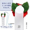 38-3310 記章 ミニローズ 祝卒業 100個入 タカ印(ササガワ) 86522497