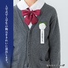 38-3292 記章 ミニローズ ご入学おめでとう 100個入 タカ印(ササガワ) 86522576
