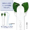 38-3292 記章 ミニローズ ご入学おめでとう 100個入 タカ印(ササガワ) 86522576