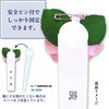 38-3311 記章 ミニローズ 祝卒業 100個入 タカ印(ササガワ) 86522637