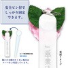 38-3281 記章 ミニローズ ご卒業おめでとう 100個入 タカ印(ササガワ) 86522646