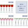 38-3280 記章 ミニローズ ご卒業おめでとう 100個入 タカ印(ササガワ) 86522725