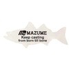 MZAS-663 mazume ステッカー シーバスⅢ 4枚セット オレンジブルー 86522969