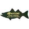 MZAS-663 mazume ステッカー シーバスⅢ 4枚セット オレンジブルー 86522969