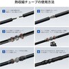 RBC40D1S 12V 40A DC-DC MPPT走行充電器 RENOGY JAPAN 86523109