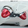 502945 ネタ板用2個付バスマーカーステー JET INOUE(ジェットイノウエ) 86523161