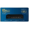 FXXG-0005EM FXXG-0005EM 5 ポート 10GBASE-T アンマネージドスイッチ プラネックスコミュニケーションズ 86523328