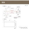 VT-S4-LW-A1 中段セット Vシリーズ 南海プライウッド 86523389
