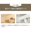VM-M4HP-LW-A1 枕棚セット Vシリーズパイプ付 南海プライウッド 86523547