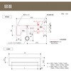 VM-M4HP-LW-A1 枕棚セット Vシリーズパイプ付 南海プライウッド 86523547