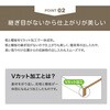 VM-S3-C-A1 枕棚セット Vシリーズ 南海プライウッド 86523626