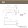 VM-S3-C-A1 枕棚セット Vシリーズ 南海プライウッド 86523626