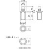 SK-12S 組み込み用ワイヤーグリッパー 荒川技研工業 86545089