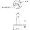 BS-35N ビス止め用ワイヤーグリッパー(Φ1.0～1.5用) 荒川技研工業 86545116