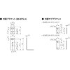 BTS3M-TDTD-F 趙小型光電センサ AUTONICS(オートニクス) 86553970