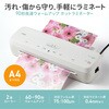 LM-A42R1W ラミネーター 2本ローラー サンワサプライ 86558145