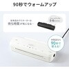 LM-A42R1W ラミネーター 2本ローラー サンワサプライ 86558145