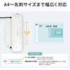 LM-A42R1W ラミネーター 2本ローラー サンワサプライ 86558145