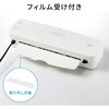 LM-A42R1W ラミネーター 2本ローラー サンワサプライ 86558145