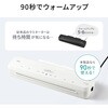 LM-A32R1W ラミネーター 2本ローラー サンワサプライ 86558161