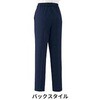 72082 パンツ en joie (アンジョア) (旧：JOIE(ジョア)) 86559098