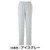 72100 パンツ en joie (アンジョア) (旧：JOIE(ジョア)) 86559396