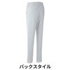 72100 パンツ en joie (アンジョア) (旧：JOIE(ジョア)) 86559396