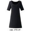 06240 インナー(ワンピース専用) en joie (アンジョア) (旧:JOIE(ジョア)) 86558985
