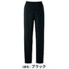 72110 レギンスパンツ en joie (アンジョア) (旧：JOIE(ジョア)) 86559010